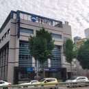 동남제일석유
