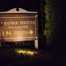 초해식당 이미지