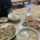개화산 명동칼국수