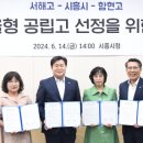 함현고등학교 이미지