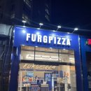 퍼그피자 송도본점 :: 송도 피자 맛집 반반피자 포장 후기