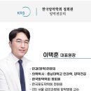 세종이안과의원 이미지
