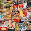 임페리아푸드(IMPERIA FOODS) 이미지