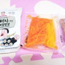 김밥플러스집밥