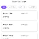 로잔발레학원 이미지