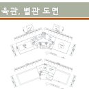 원광체육관 이미지