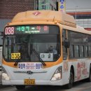 화정역(3호선) 네이버블로그
