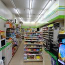 병점제일타운 이미지