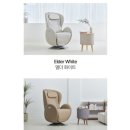 스타안마 | 수유의자로 선택한 누하스 루나L 4D 리클라이너 안마의자 사용후기