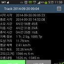 노추산등산로(중동입구) 이미지