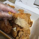 BBQ 애막골점 네이버블로그
