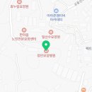 의료법인두영의료재단 이미지