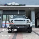 하나로카랜드 네이버블로그