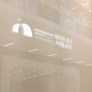 디자인그리드