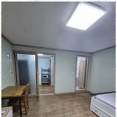 즐거운 공인중개사사무소 이미지