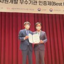 군산시청 이미지