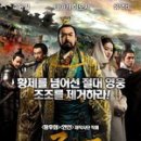 주윤발사무실