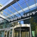 [breezm 안경] “브리즘 안경” 가벼운 안경 / 맞춤 안경 후기