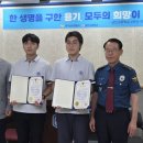 심인고등학교 이미지