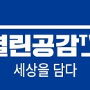 명신세탁 이미지