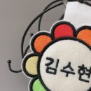 하링메이드 네이버블로그
