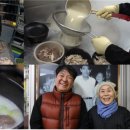 영천소머리곰탕 네이버블로그