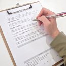 솔브 | 대전 탄방동 속눈썹펌, 솔브로우 또간집 후기