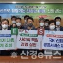 주식회사 한국자산관리원 이미지