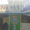 봉명농장 이미지