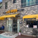 카페루앤비마산회원점 이미지