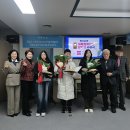 대전 동구 애터미
