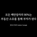 삼거리부동산공인중개사사무소 이미지