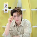 미래안경 | QINA 안경_ 후명호 라이브 방송 후기