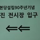 양지-17 이미지