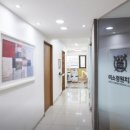 서울정원치과의원 이미지