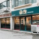 오트디자인 이미지