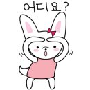 동그라미어린이집 이미지