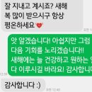 레프트뱅크 영남대점 이미지