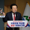 밀양의원 아시아투데이