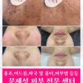 애드에스테틱 - 청주시 흥덕구 풍년로 16-25 | 애드에스테틱