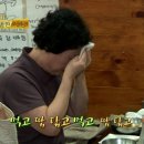 태평대박집 이미지