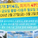 중국동포문화센터 - 예산군 봉운로 28 | 중국동포문화센터