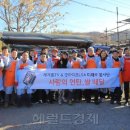 이남정보통신 이미지