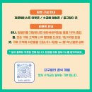 연슬로우빈티지