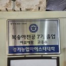 여름애팜 이미지