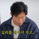 좋은친구들PC방 이미지