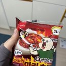 그거 아세요?
