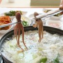강운식당 이미지