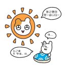 조은생각 이미지