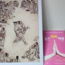 ●라떼는 말이야라면서 비교하지마라! ... 좋은 아빠 혁명...●